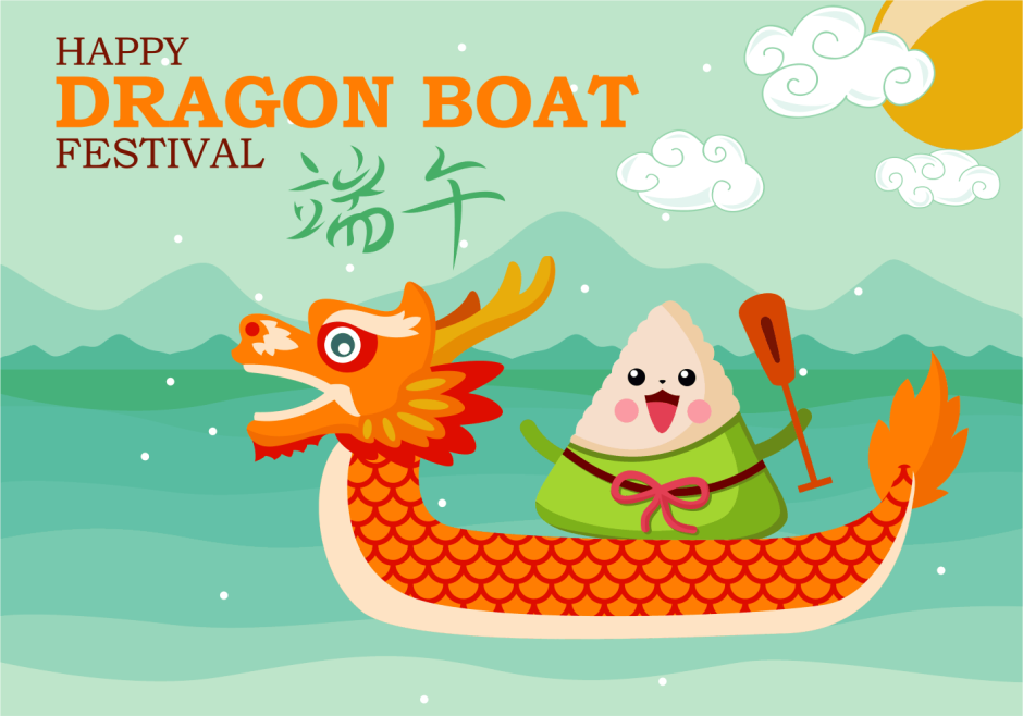 Китайский праздник лодок-драконов