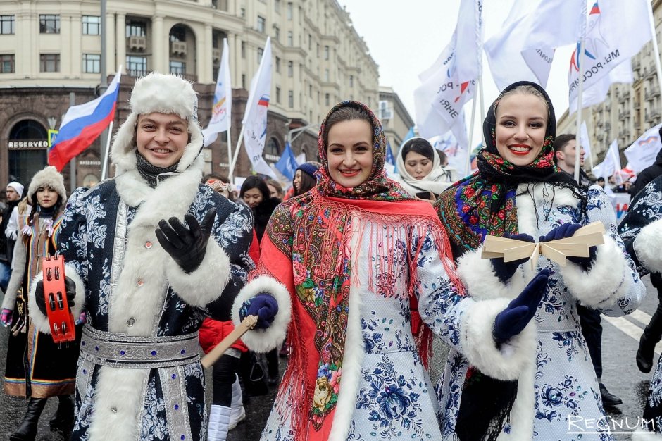 День народного единства народы России
