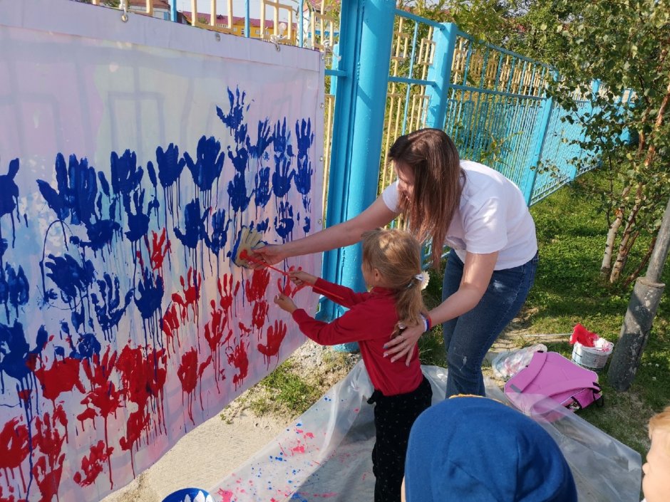 Мероприятие к Дню флага России для детей