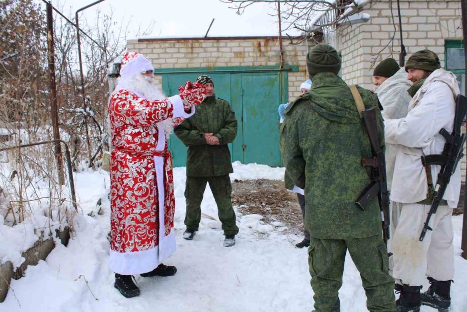 Дед Мороз на Донбассе