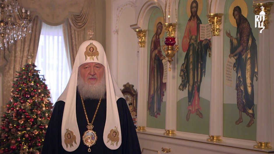 Поздравление Патриарха Кирилла с новым годом