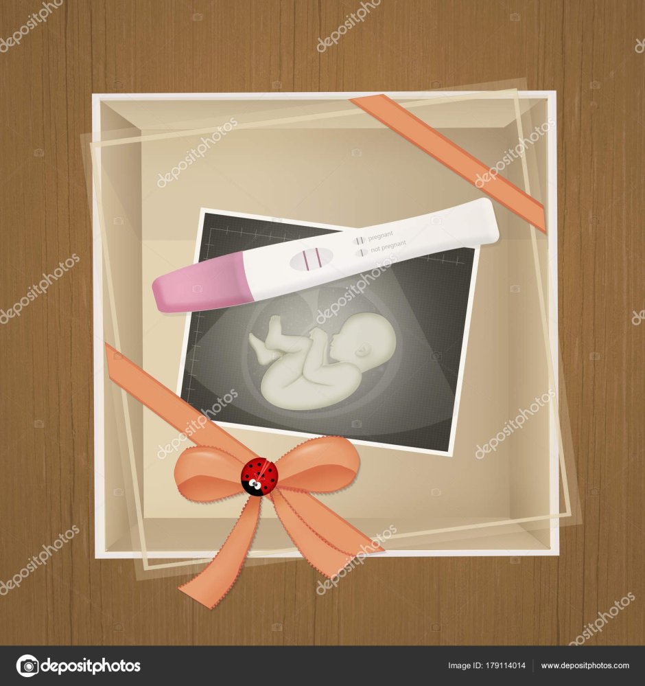 Подарочные коробки для теста на беременность