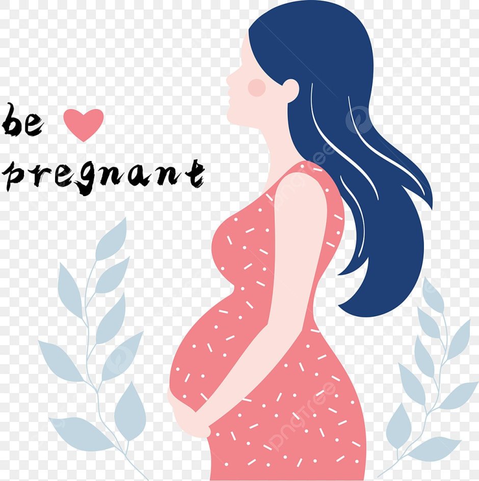 Открытки беременной женщине