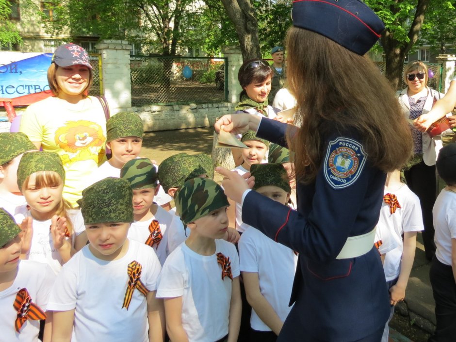 Военно патриотические праздники