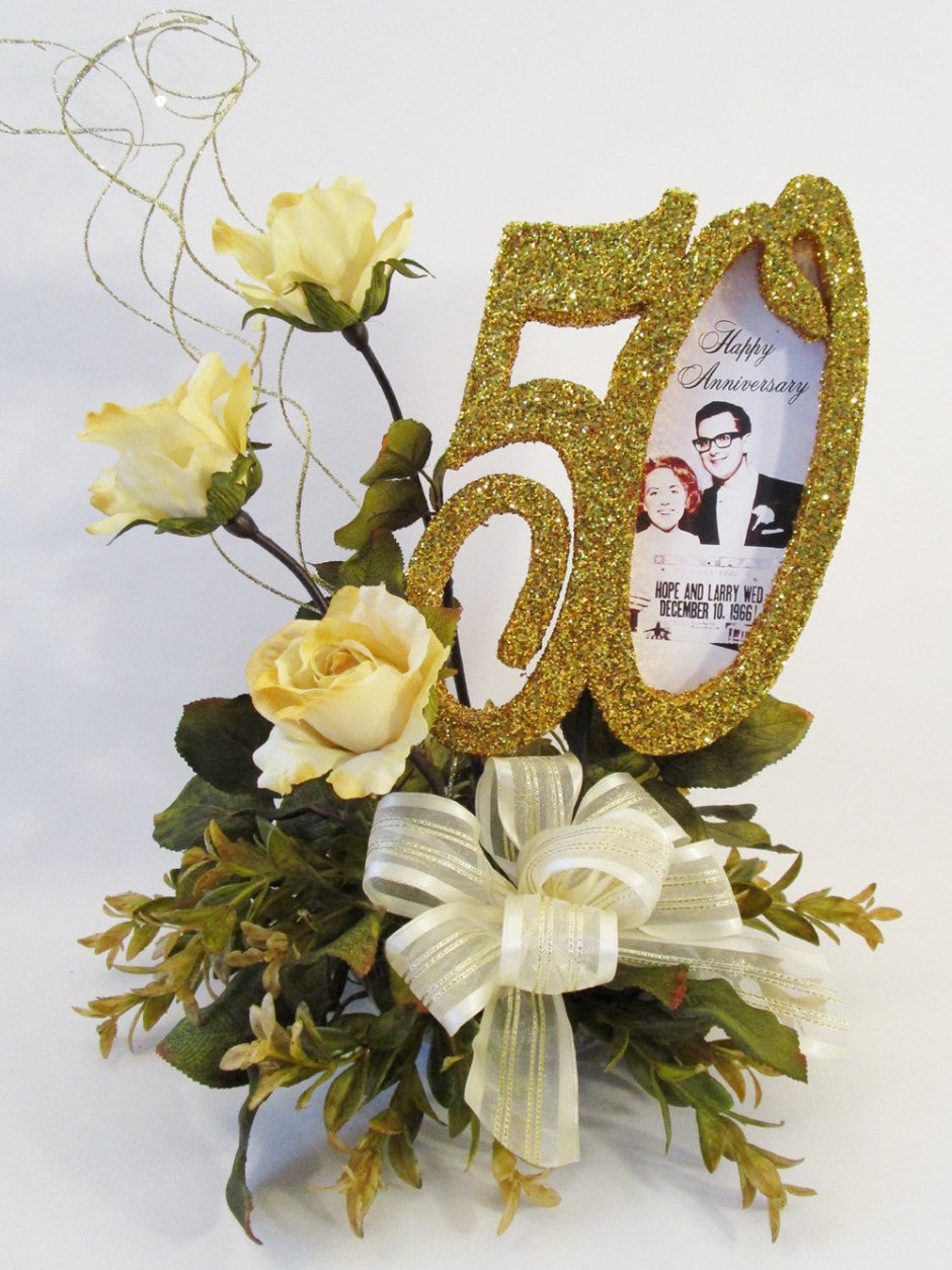 Юбилеем свадьбы 50 лет сувенир