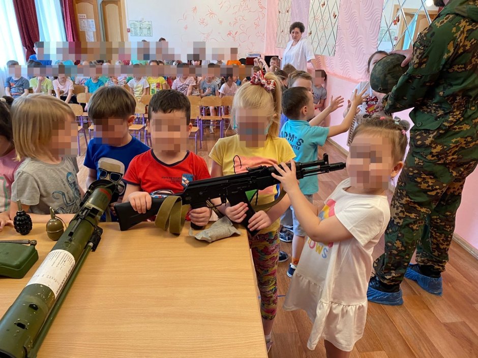 Военный детский сад