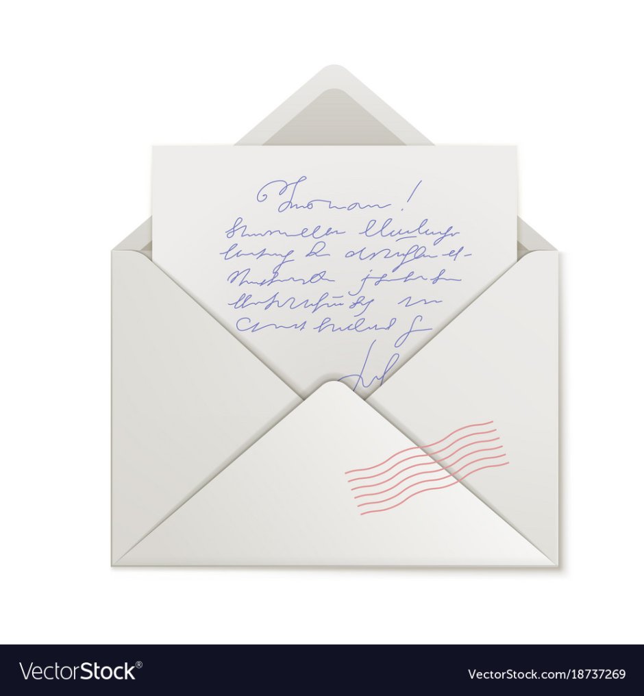 Красивые конверты для писем