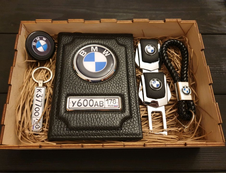 Подарочный набор BMW