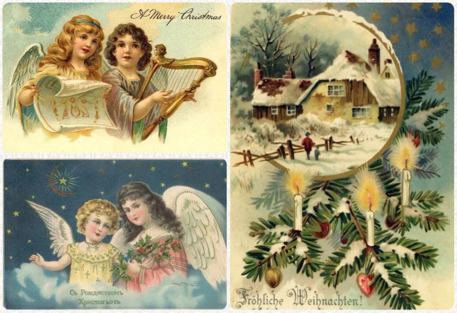 Дореволюционные Рождественские открытки