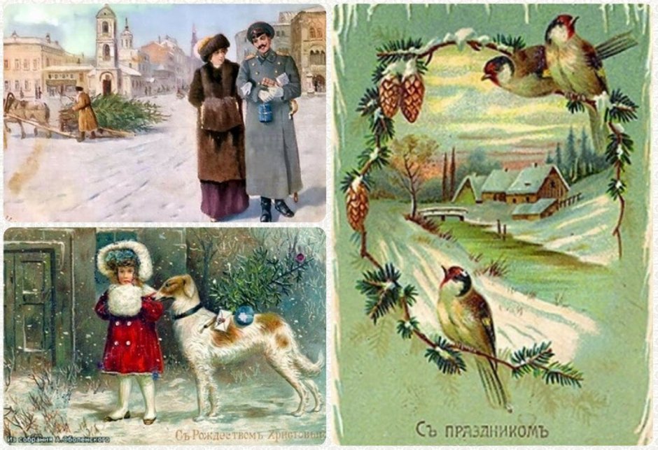 Санта Клаус 19 век