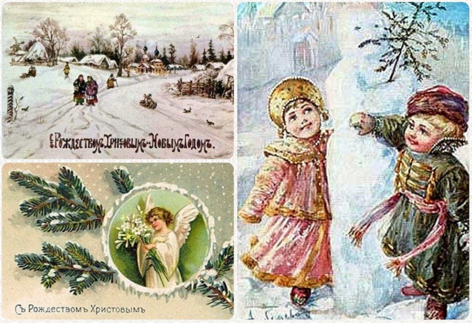 Литовские Рождественские открытки