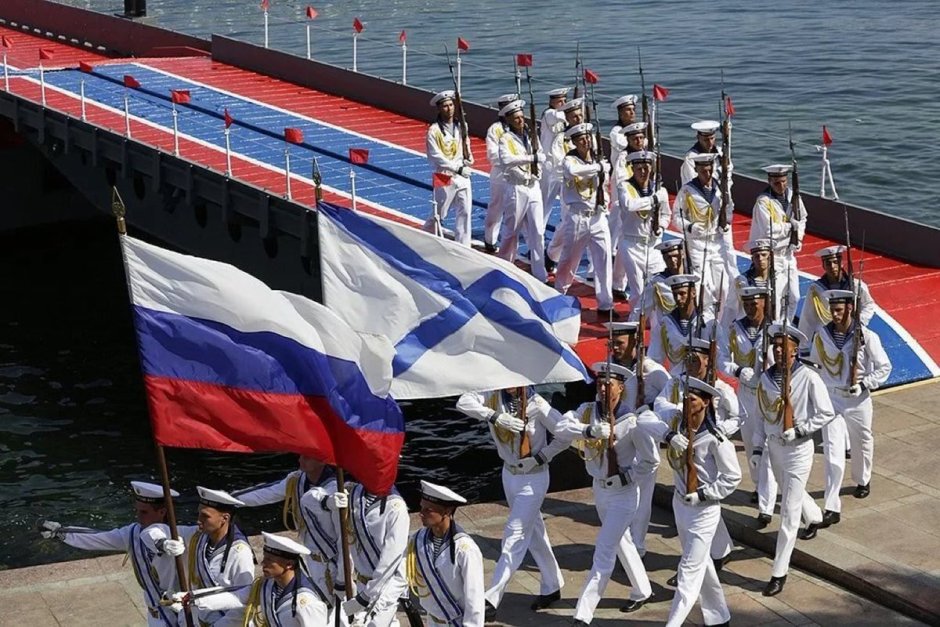 Военно морской флот ВМФ России