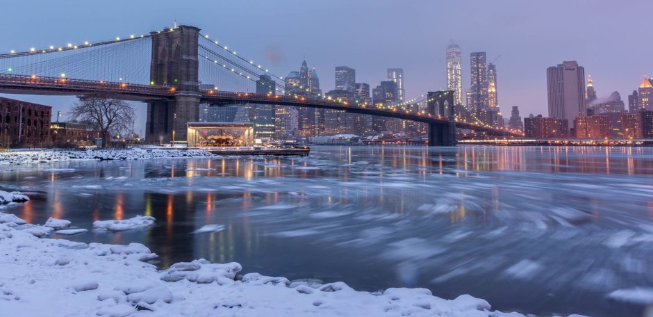 Нью Йорк Бруклин зима