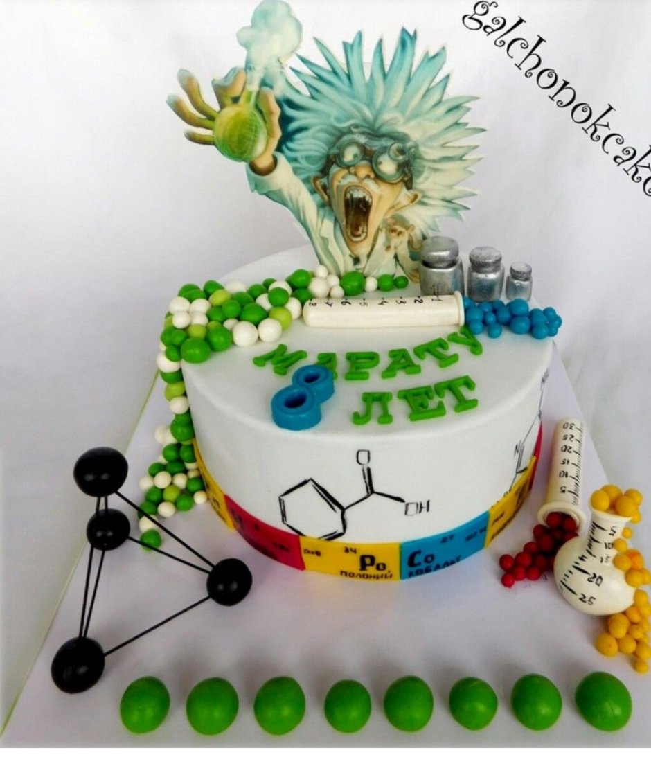 Декор торта для химика