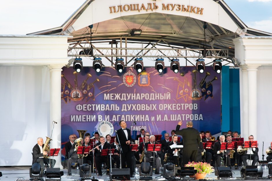 Фестиваль духовых оркестров 2021 Ессентуки
