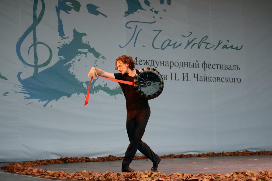 Международный фестиваль искусств п.и. Чайковского