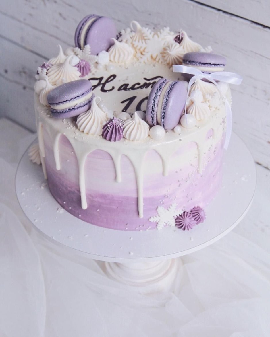 Торт нежно фиолетовый