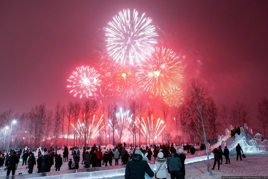 Парк Патриот новый год 2022
