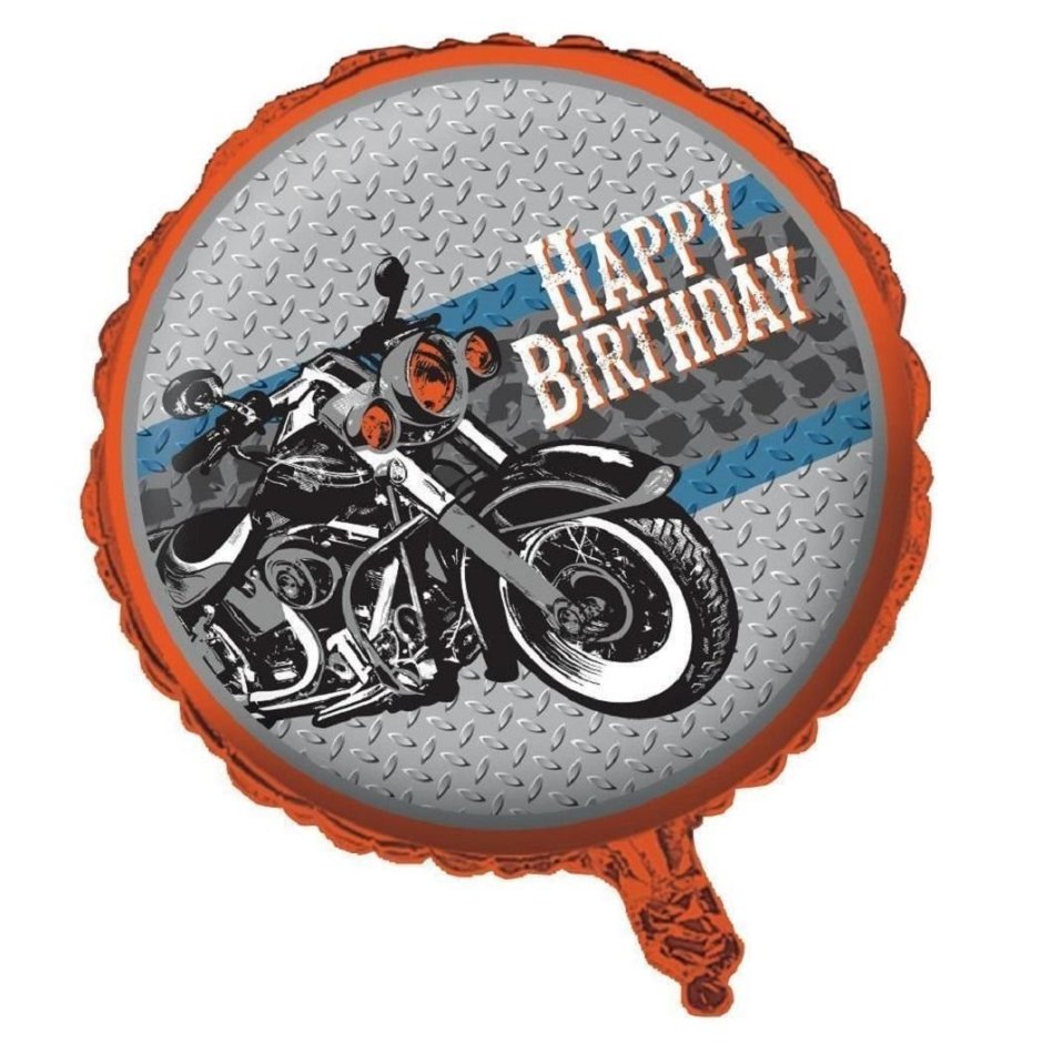 Надпись с днем рождения мотоциклисту