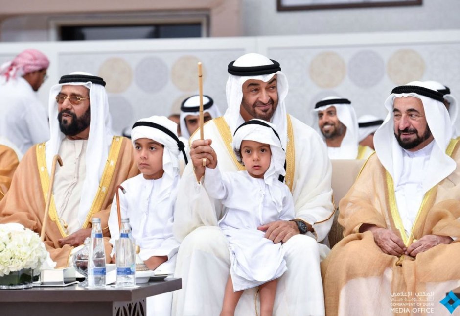 Богатые арабские дети