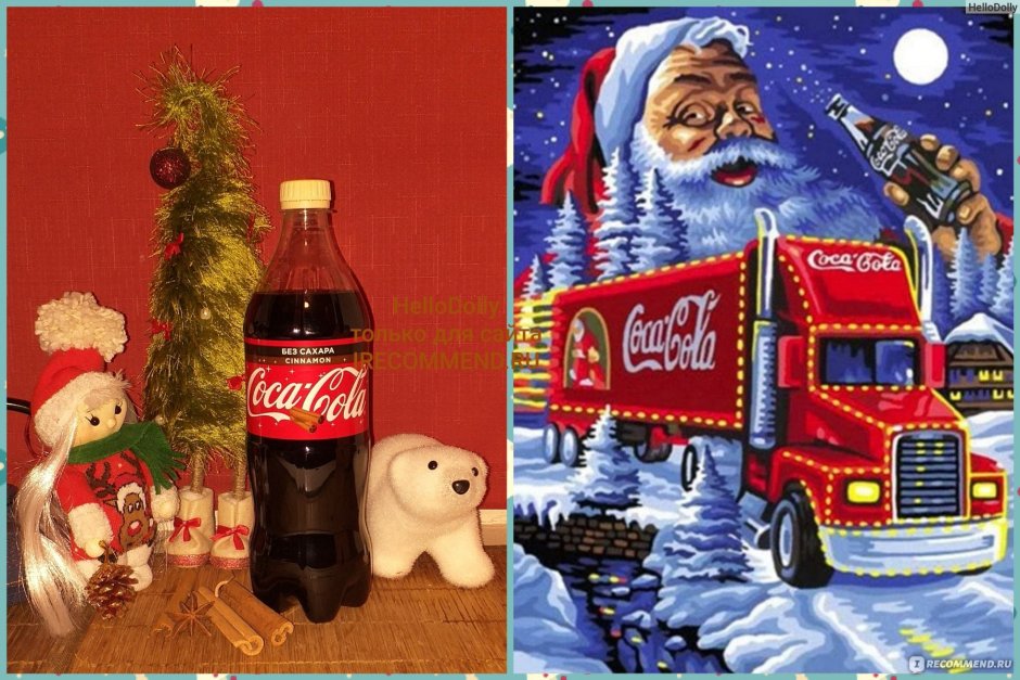 Реклама Кока-кола Новогодняя