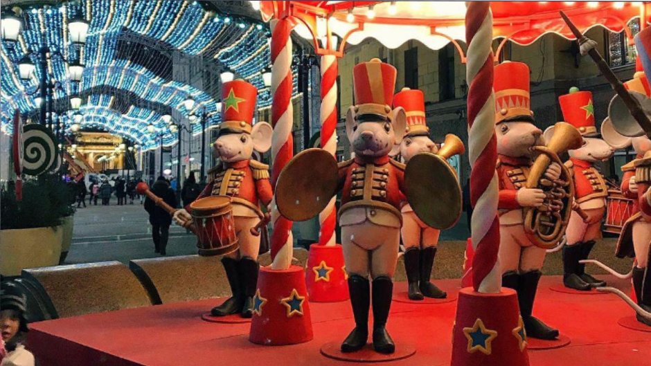 Рождественская ярмарка на Манежной площади 2020