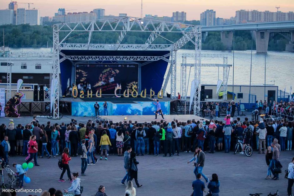 Огни Сибири фестиваль