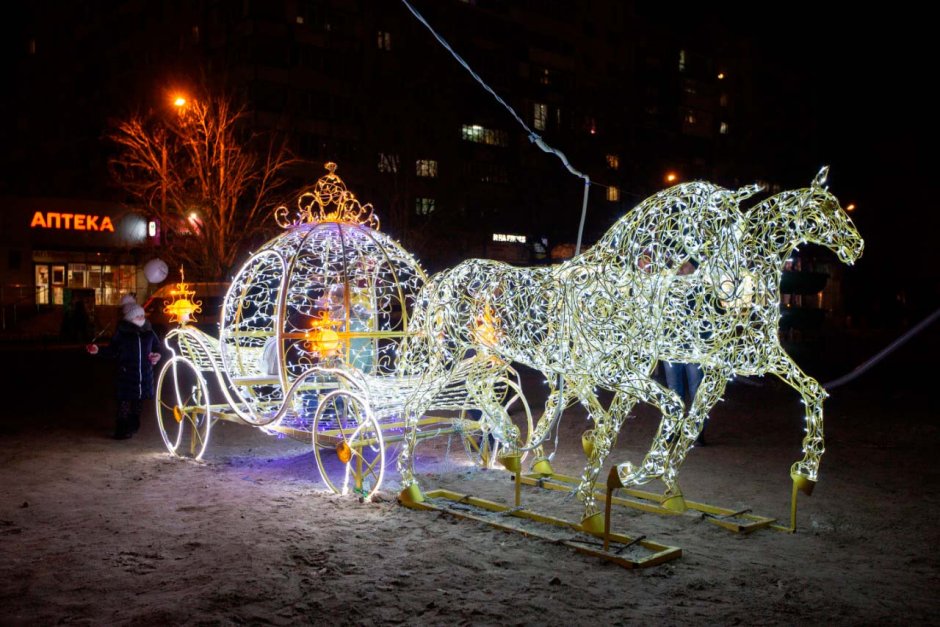 Линник новогодние украшения Челябинск