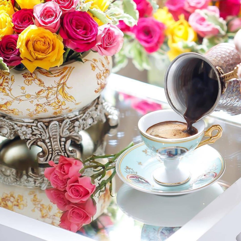 Хорошего настроения цветы и кофе