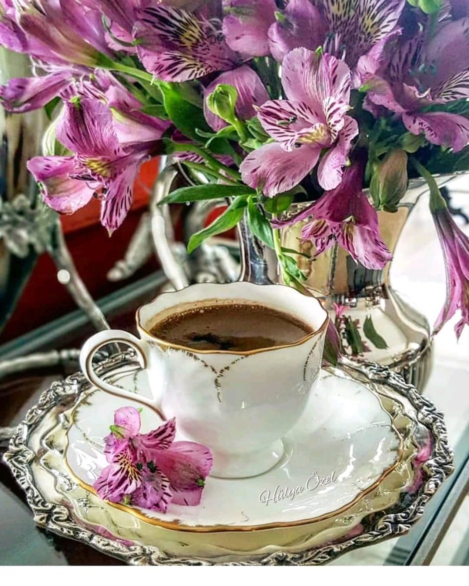 Доброе утро чай цветы