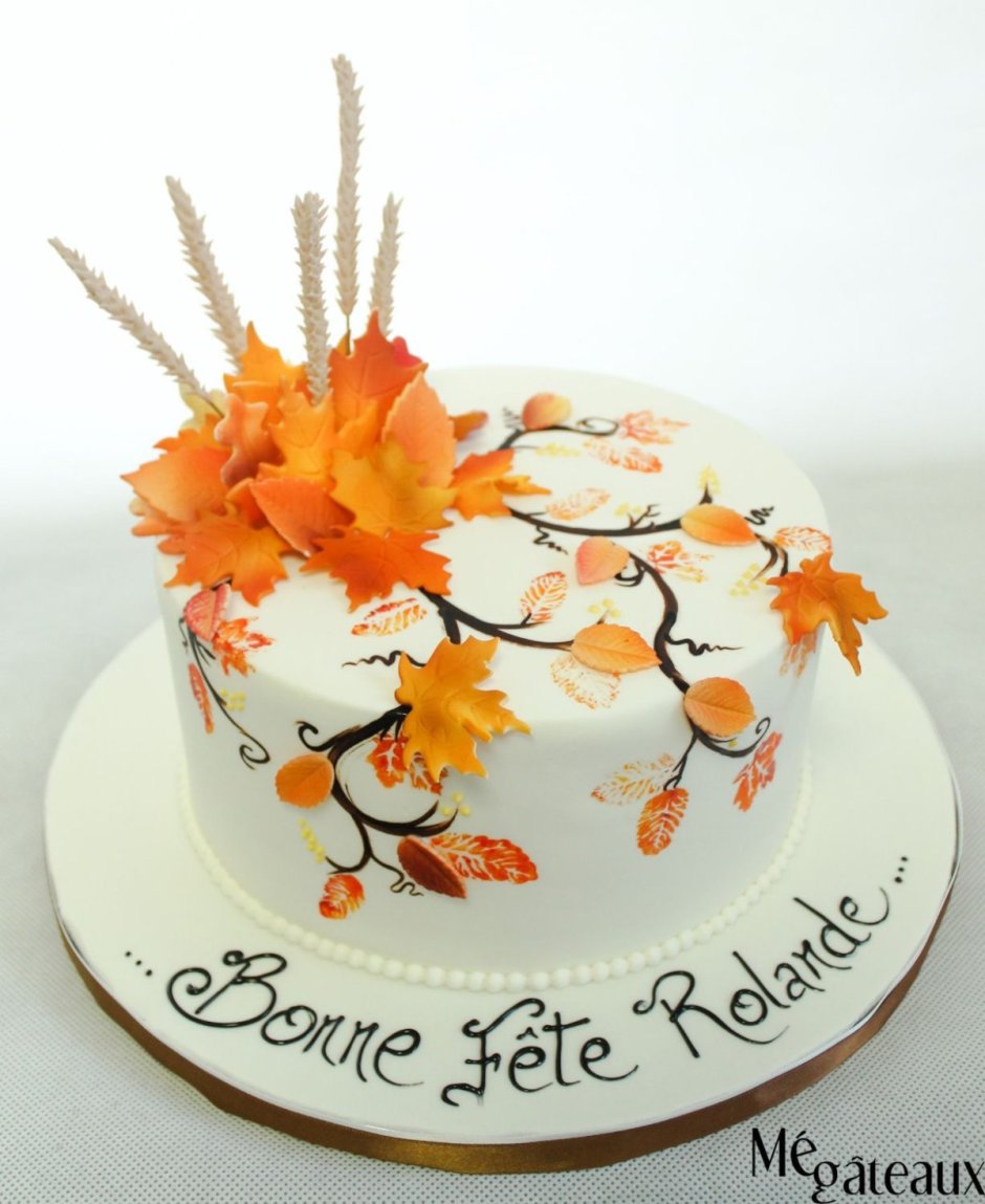 Осенний тортик на день рождения