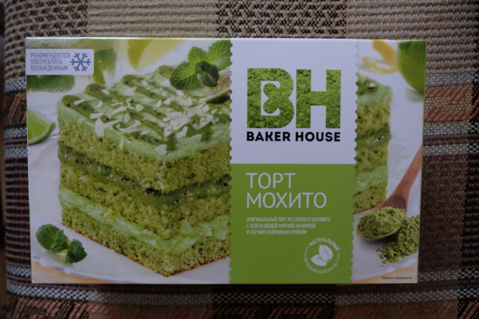 Торт Baker House Мохито