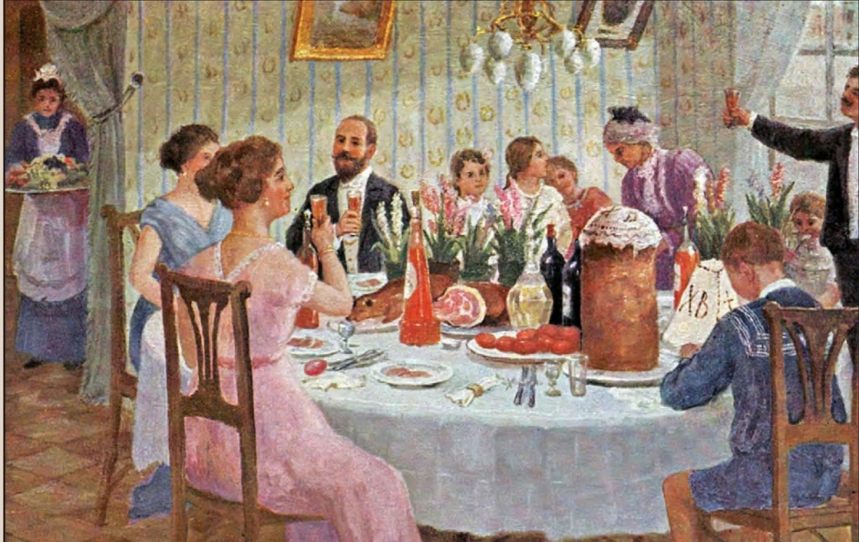 Кустодиев свадебный пир 1917