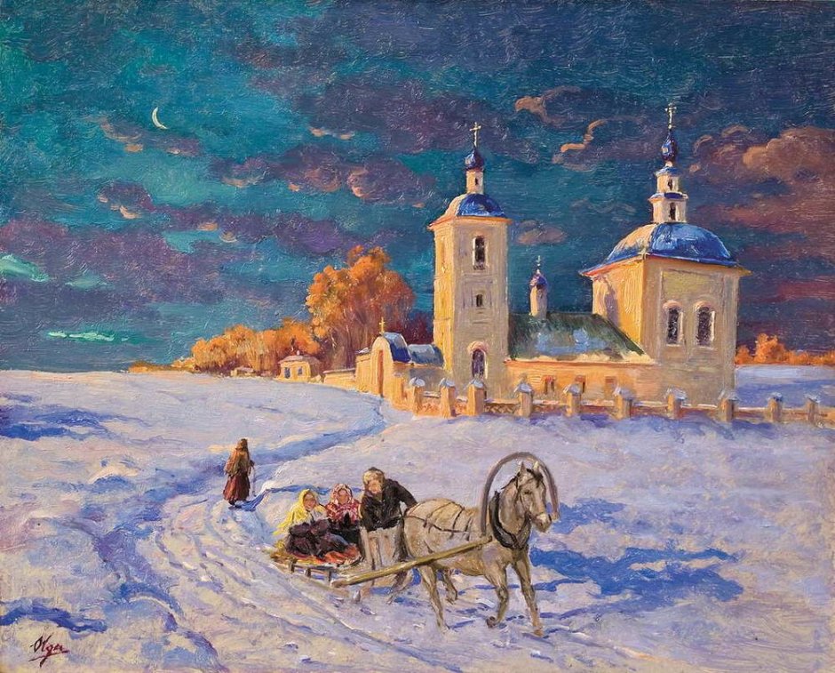 Княгиня Ольга Александровна картины зима