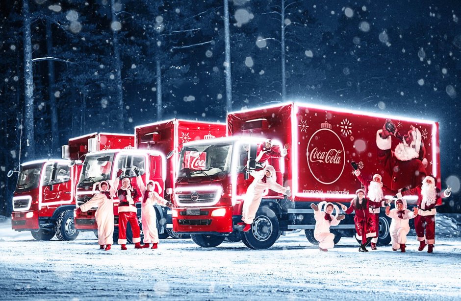 Рождественский Караван Кока-кола Россия
