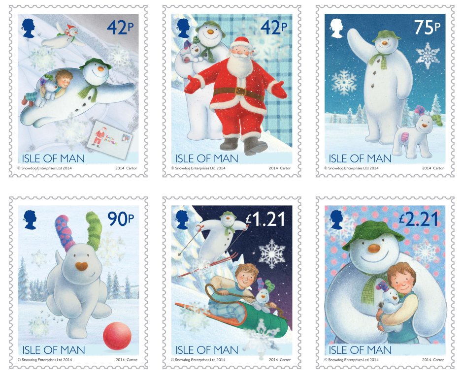 Новогодние почтовые марки