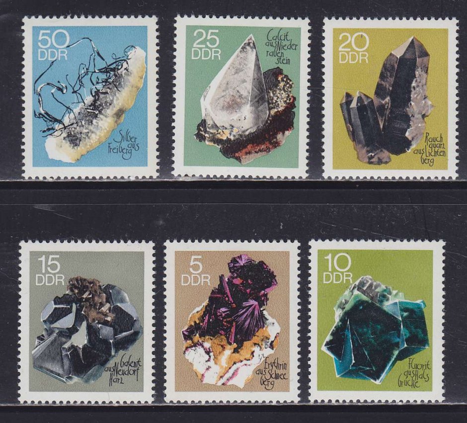 Почтовые марки ископаемые