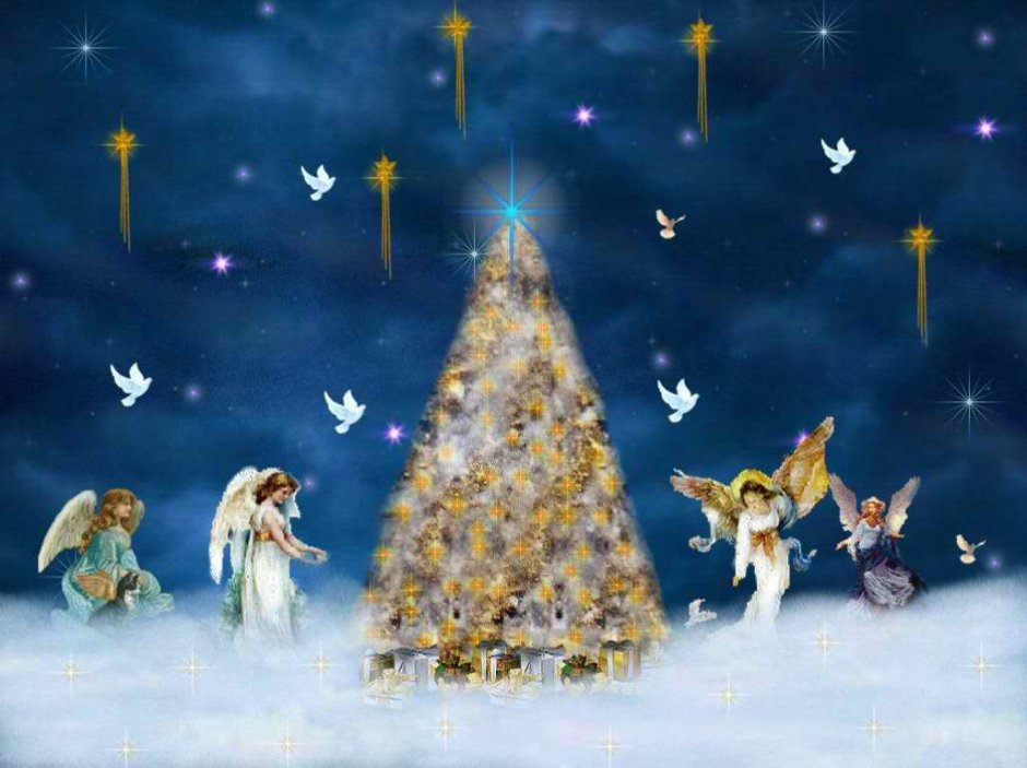 Рождественская елка с Вифлеемской звездой