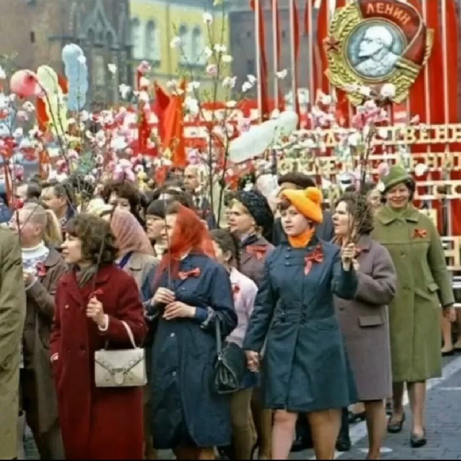 Парад 1 мая СССР