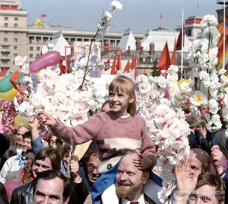 Демонстрация 1 мая в СССР