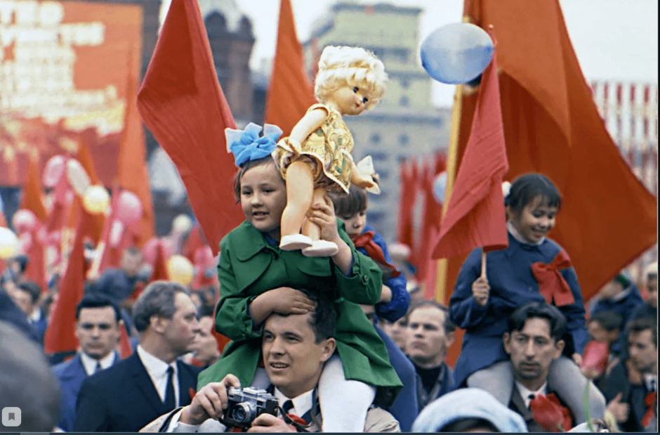Демонстрация 1 мая в СССР