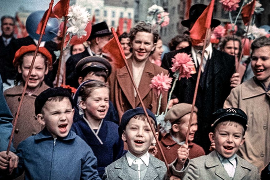 Демонстрация трудящихся 1 мая СССР