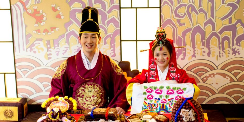 Традиционная корейская свадьба