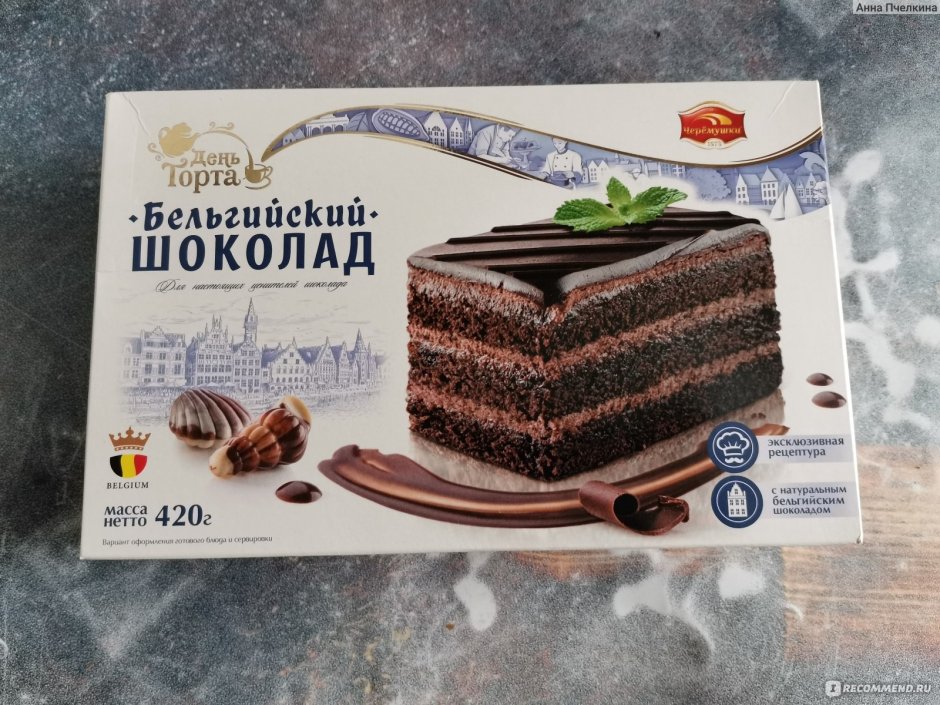 Черемушки торт тирамису 430 грамм