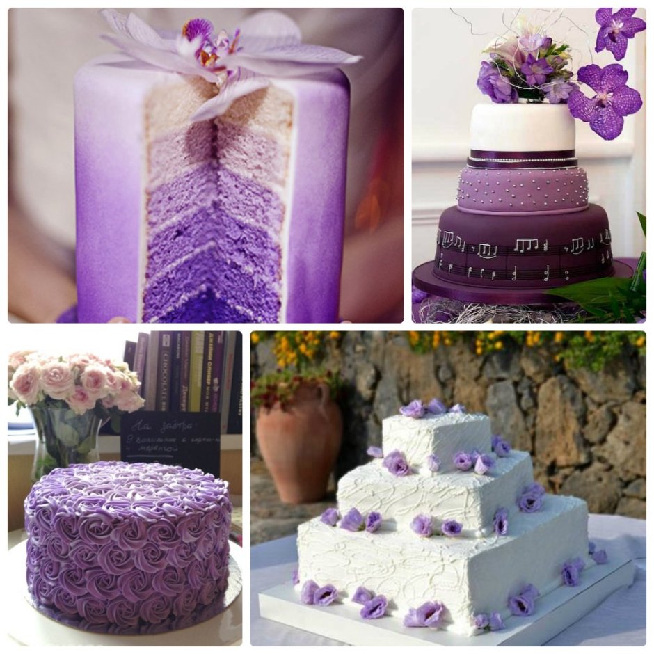 Свадебный торт двухъярусный фиолетовый