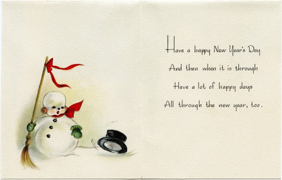 Милая открытка на новый год