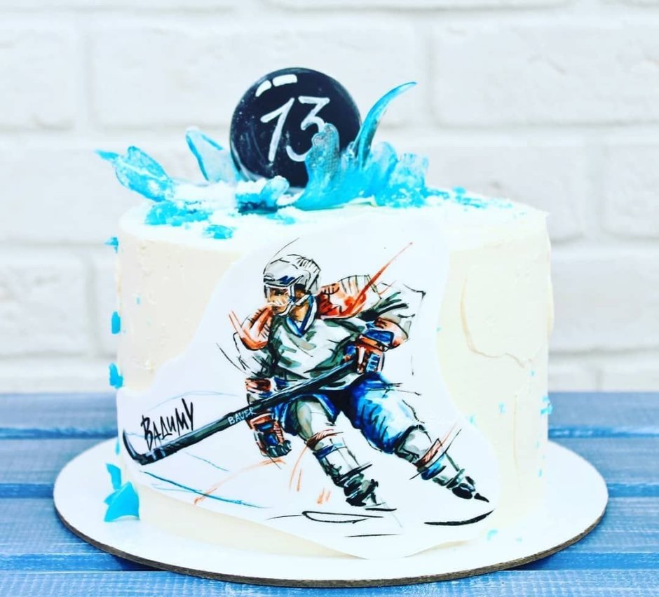 Поздравление с днем рождения хоккеисту мальчику