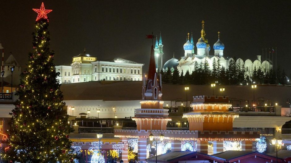 Казань центр Кремлевская набережная зима 2020