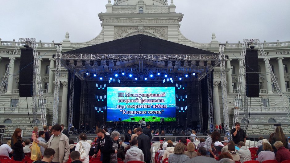 Оперный фестиваль Казанская осень
