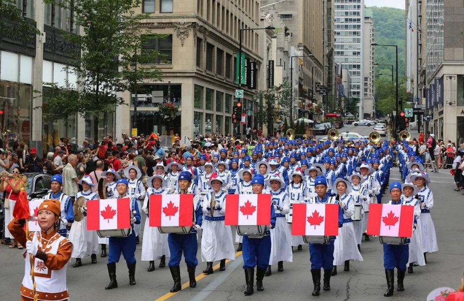 День Канады 1 июля